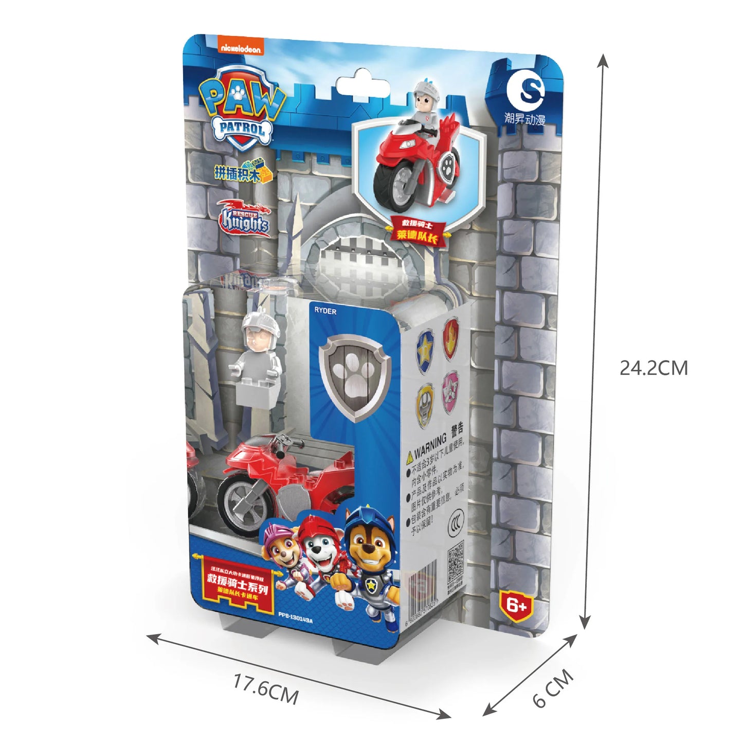 Genuine Paw Patrol Vehicle Chase Skye Marshall Pull Back Cars Playset Building Blocks Ryder Figure Children Toys Birthday Gifts