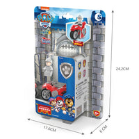 PPB-130143A-box