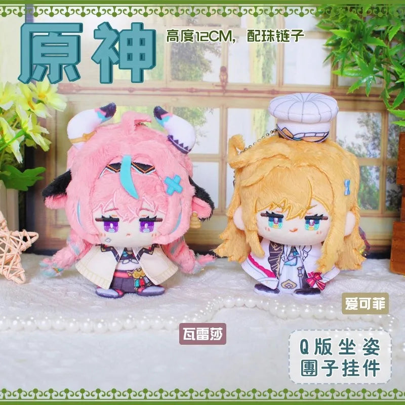 Genshin Impact Plush Doll Sandrone Columbina Yae Miko Arlecchino Sigewine Yae Miko Game Cosplay Stuffed Kids toy Christmas gift