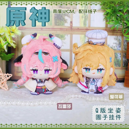 Genshin Impact Plush Doll Sandrone Columbina Yae Miko Arlecchino Sigewine Yae Miko Game Cosplay Stuffed Kids toy Christmas gift