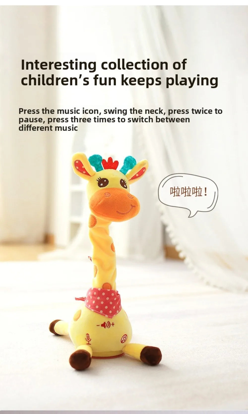 Repeating What You Say Dancing Talking Giraffe Toy with 10 Songs Plush Swaying Dancing Giraffe Adjustable Volume Glowing