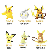 Set Of 6 box