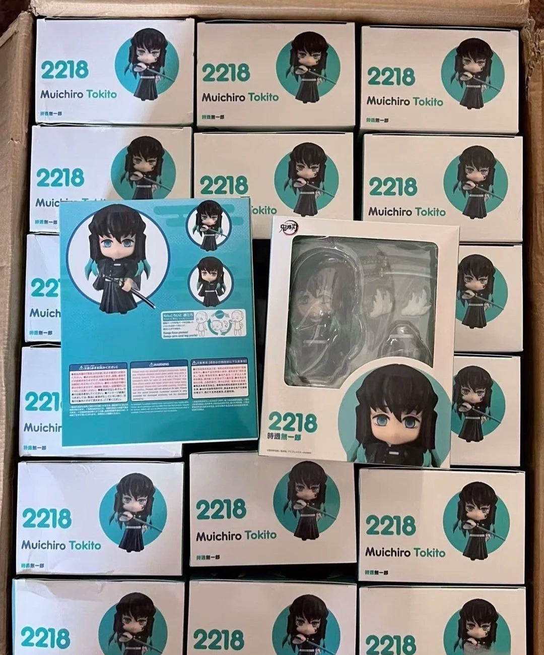 Cute Anime Demon Slayer Series #2217 Kanroji Mitsuri 2218 Tokitou Muichirou Figures Movable Doll Set Collection Surprise Gift