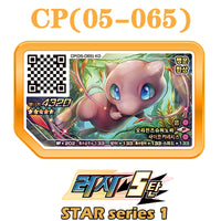 CP-05-065