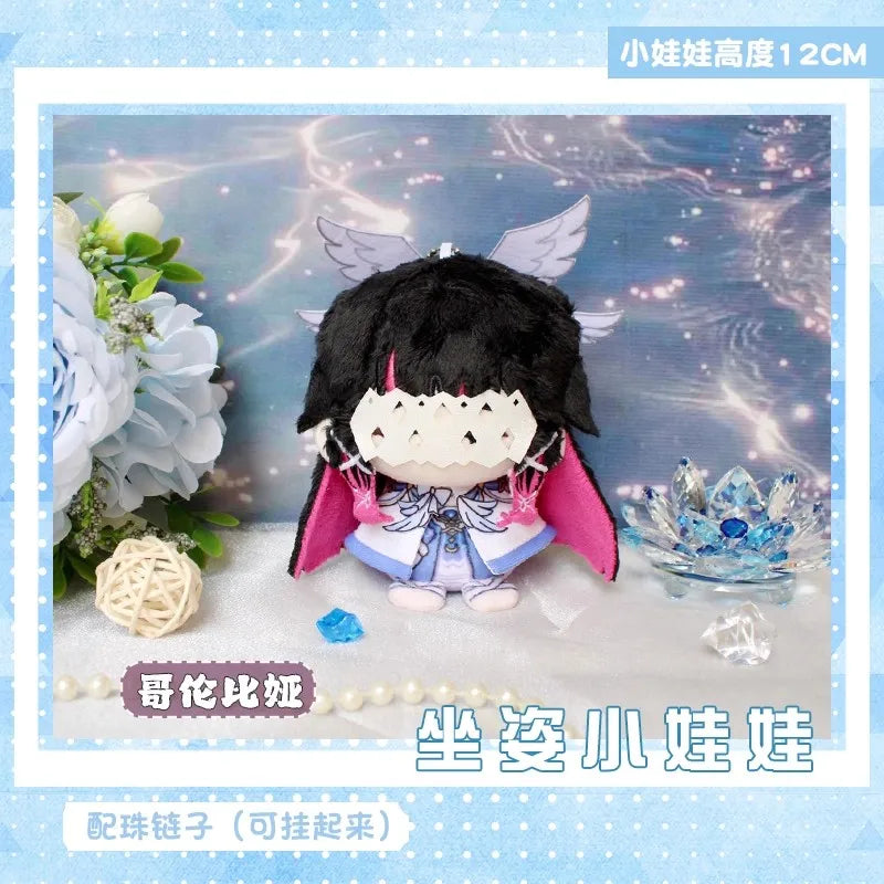 Genshin Impact Plush Doll Sandrone Columbina Yae Miko Arlecchino Sigewine Yae Miko Game Cosplay Stuffed Kids toy Christmas gift