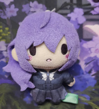 Asahina Mafuyu