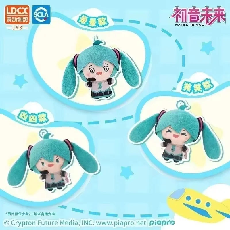 Genuine Spot Miku Double Ponytail Rotary Doll Pull Start Pendant Fufu Dolls Interesting Toys Trendy Kawaii Girls Gifts