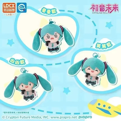 Genuine Spot Miku Double Ponytail Rotary Doll Pull Start Pendant Fufu Dolls Interesting Toys Trendy Kawaii Girls Gifts