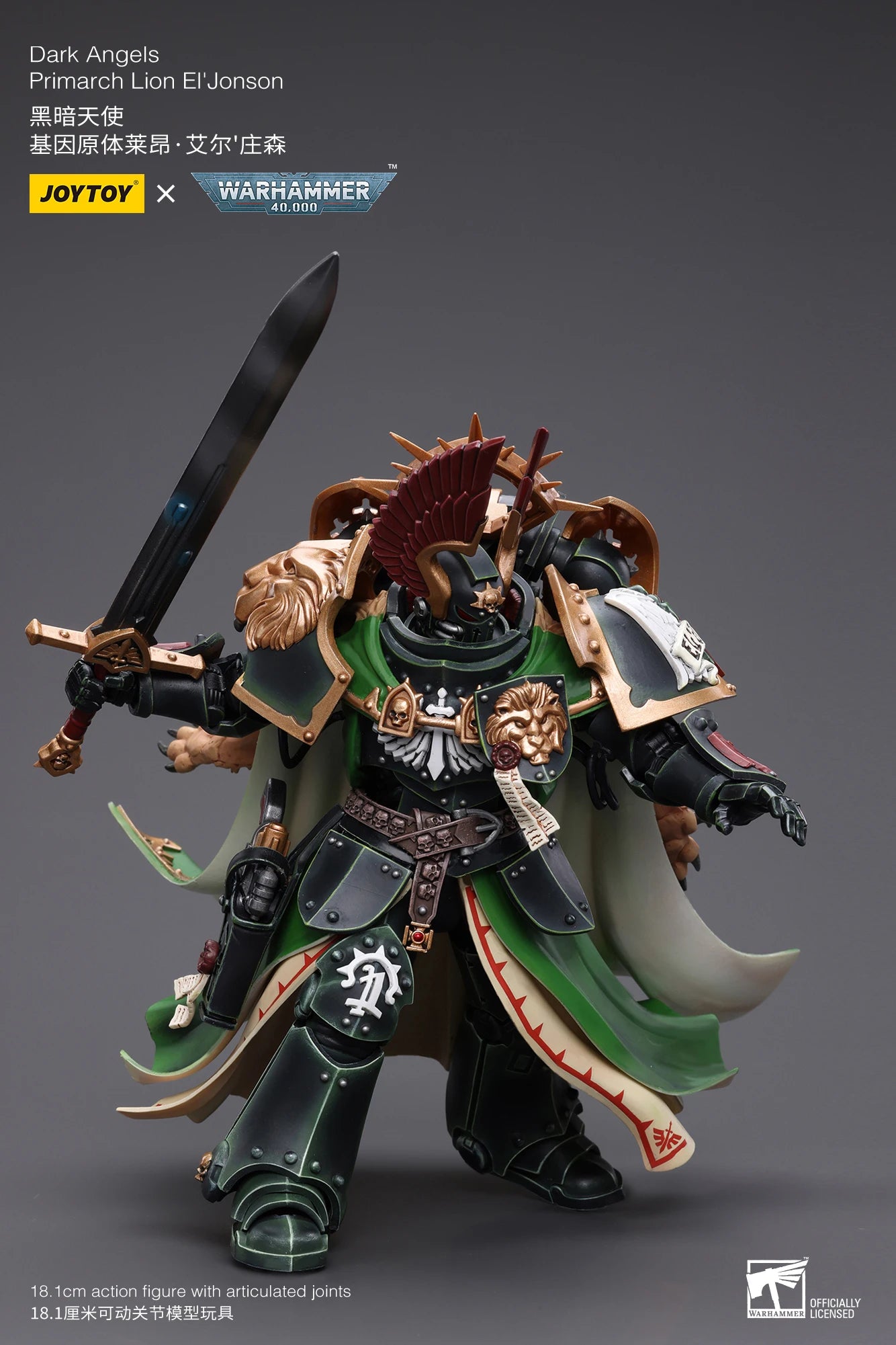 JOYTOY Warhammer 40k 1/18 Action Figures Dark Angels Primarch Lion El'Jonson