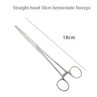 18cm-A