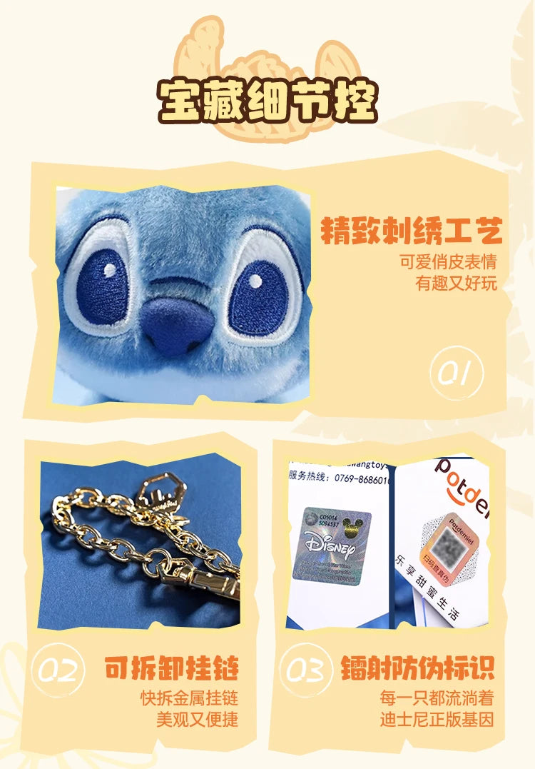 100% Genuine Disney Stitch Scrump Angel Cartoon Blue Stitch Plush Toy Authorized Doll Stich Cute Birthday Gift High Quality
