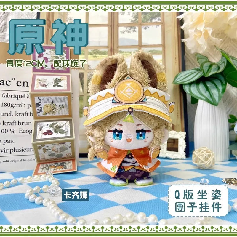 Genshin Impact Plush Doll Lumine Dainsleif Yoimiya Aether Alhaitham Kaveh Freminet Focalors Arlecchino Neuvillette Toy Kids Gift