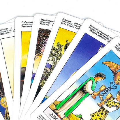 New Russian Visions Tarot Cards A 78 Deck Oracle Prediction Divination Edition Borad Playing Games,Christmas and New Year Gifts