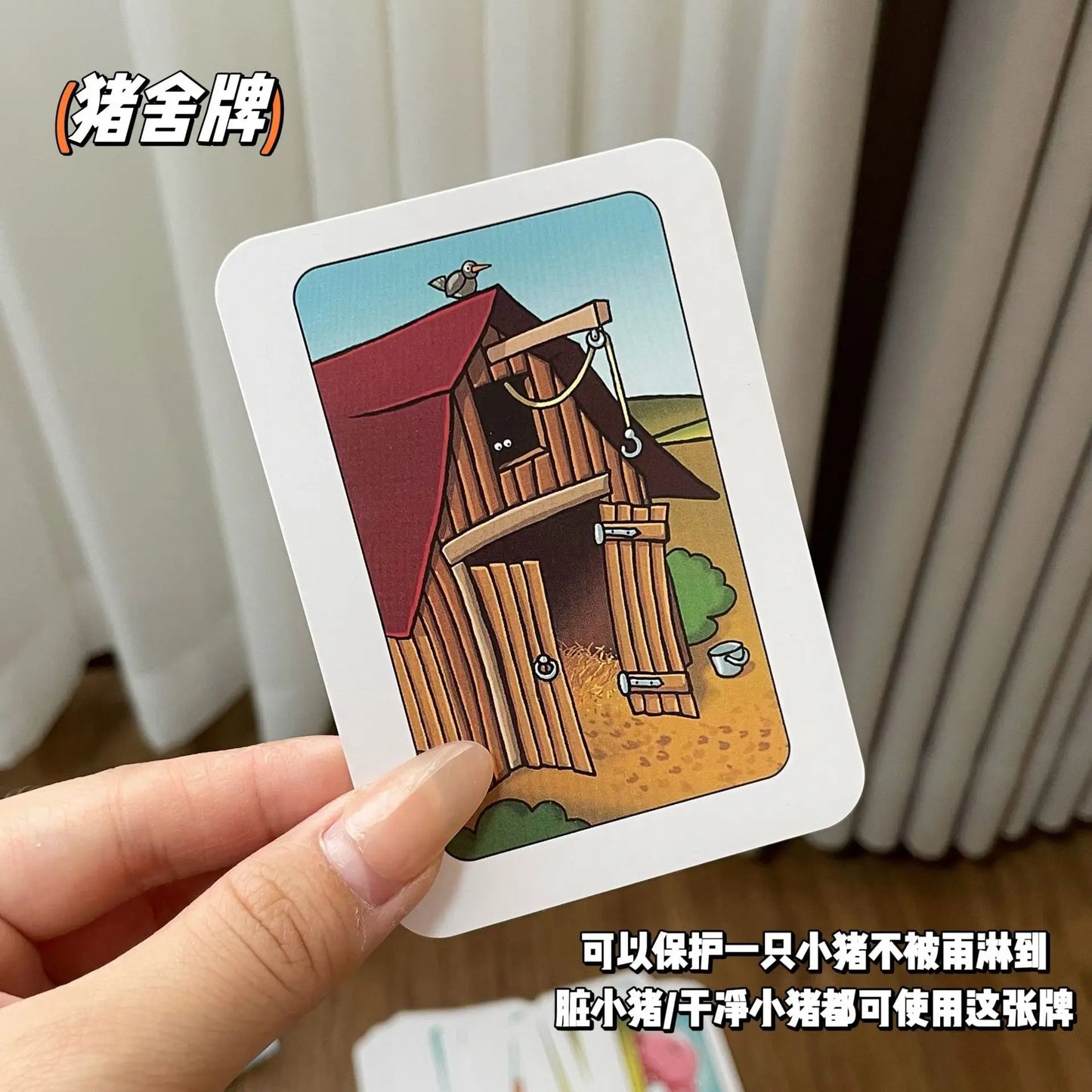 3 types Hot board games Chicken Chiu Chiu Board Game Drecksau Black Sheep Piou Piou Party Game Cards Intellectual Toy Kid Gift
