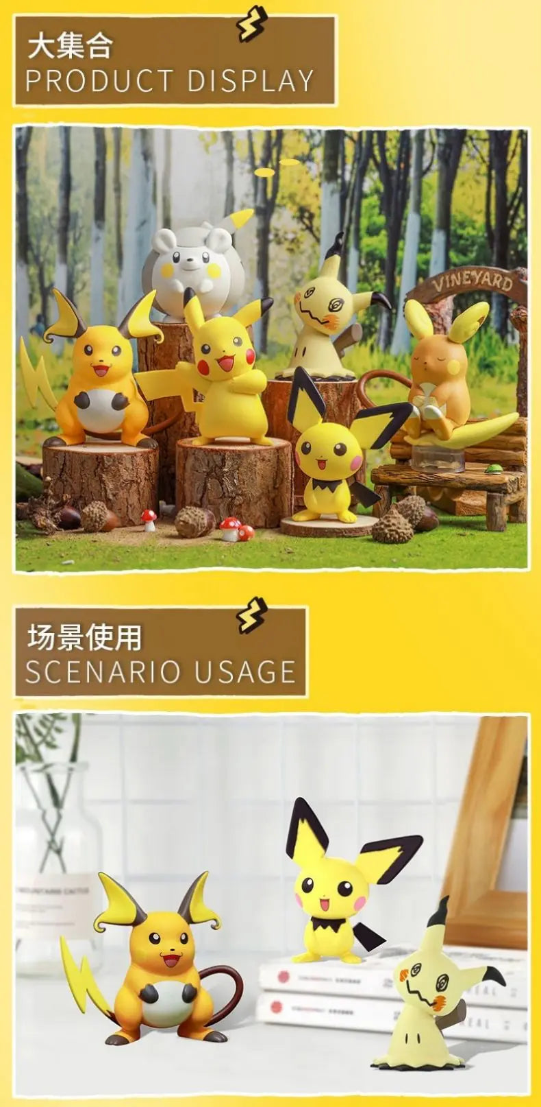 Hot Pokemon Anime Figures Kawaii Pikachu Pichu Togedemaru Alola Region Raichu Mimikyu Toys Model Collect Dolls Gift For Kids Boy