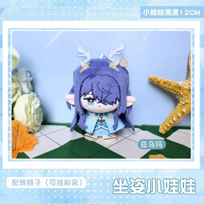 Anime Genshin Impact Plush Doll Citlali Mavuika Kachina Mualani Kinich Kaveh Alhaitham Kids toys Gifts Key Chain Small pendants