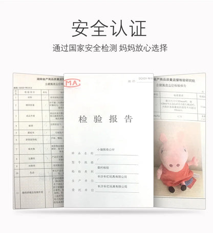 2pcs/set Genuine Peppa Pig kids Plush Toys peppa with Teddy bear George with Dinosaur Soft Stuffed Dolls Kids Toys original box