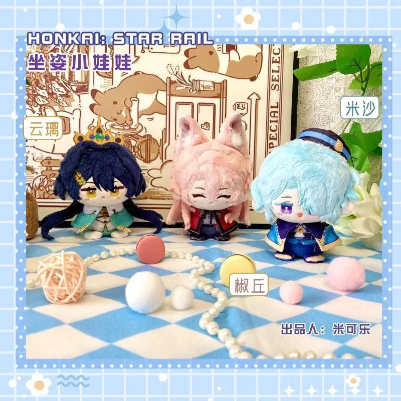 Honkai: Star Rail Plush dolls New Sunday Aventurine Boothill Himeko Pepper Fu Xuan Robin Hill tapirze Feixiao Kids Gifts Toys