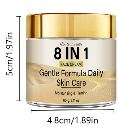 8-in-1 Face Cream Retinol Collagen Vitamin C E. Kojiic Glutathione Niacinamide Hyaluronic Acid. Moisturizing Firming. 60g.