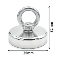 KND25 Pull Max 19kg