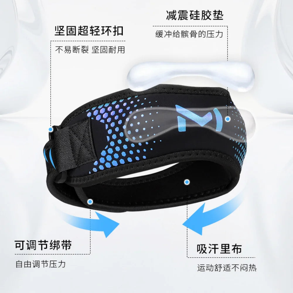 1PCS Adjustable Patella Knee Strap Patellar Tendon Stabilizer Support Band Pain Relief for Soccer Basketball Running