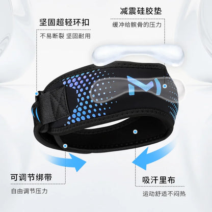 1PCS Adjustable Patella Knee Strap Patellar Tendon Stabilizer Support Band Pain Relief for Soccer Basketball Running