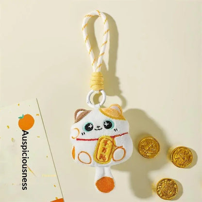 ▶1/2PCS Lucky Cat Mascot Plush Doll Stuffed Toy Keychain Pendant Lanyard Bag Hanging New Year Blessing Souvenir Gift