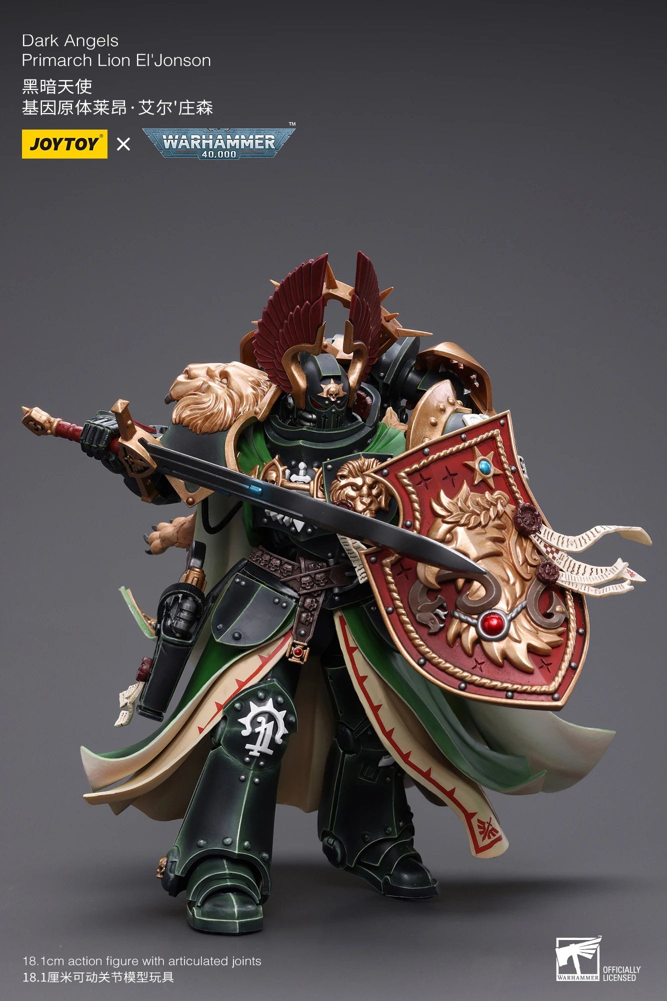 JOYTOY Warhammer 40k 1/18 Action Figures Dark Angels Primarch Lion El'Jonson