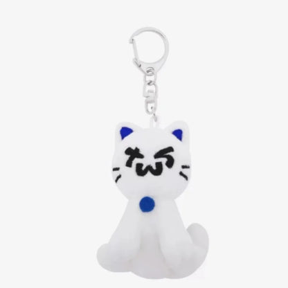 Kpop TWS Ghost Cat Plush Keyring  SHINYU DOHOON YOUNGJAE HANJIN JIHOON KYUNGMIN Stuffed Doll Keychains