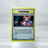 Trainer-16-82