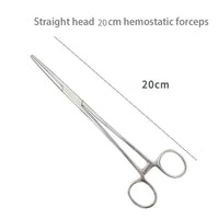 20cm-A