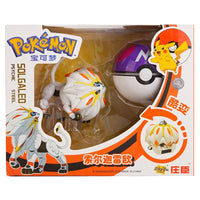 Solgaleo With Box