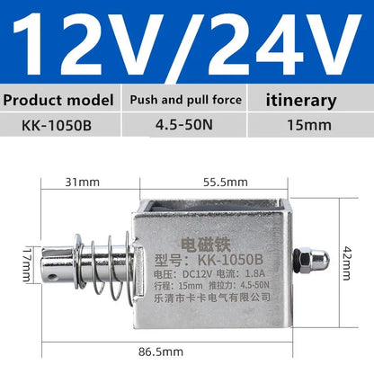 DC12V 24V Through Push Pull Small DC Electromagnet 0520B 0530B 0630B 0730B Strong Pull Switch 5N Stroke Magnet