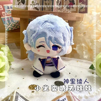 Kamizato Ayato