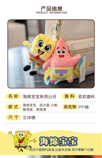 Anime Spongebob Squarepants Patrick Star Squidward Eugene H. Krabs Gary Stuffed Plush Toy Pendant Keychain Birthday Gift For Kid