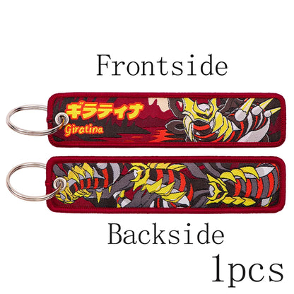 Japanese Anime Elf Monsters Keychain for Cars Backpack Key Holders Embroidery Keyrings Key Tag Jet Tag Accessories Gifts 1pcs