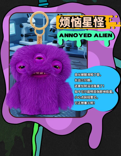 Original Fuggler Random Keychain Blind Box 2 Figure Ugly Funny Monster Tooth Wide Eyed Weirdo Collection Model Bag Pendant