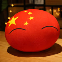 China close