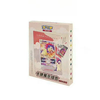 D 1box