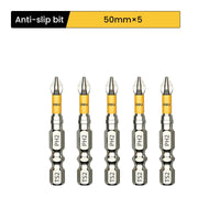 5pcs 50mm