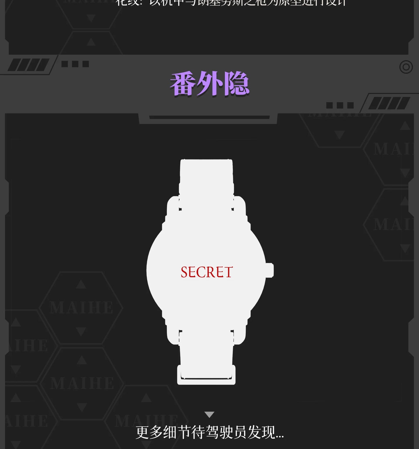 Original Boxfun Eva Evangelion The Final Mission Series Wrist Watch Blind Box Asuka Anime Peripheral Ornament Collection Gift