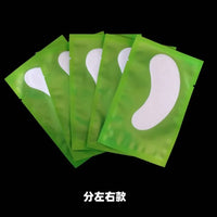 100pairs green