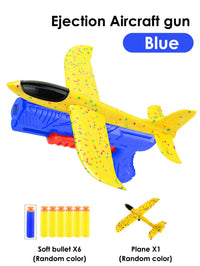 Blue Shotgun Set