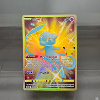 Mew-025-025