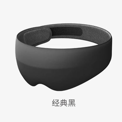 New Dreamlight 4S Pro Eye Mask Sleep 3D Stereoscopic Sleep Aid for Men Women Adult Adjustable Portable Full Blackout Eye Mask