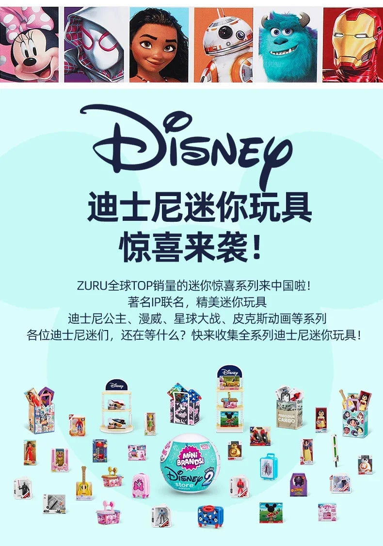 5 Surprise Ball Mini Brands Supermarket Shopping Scene Miniature Gashpon Capsule Toy Figurines Collection Kids Birthday Gifts
