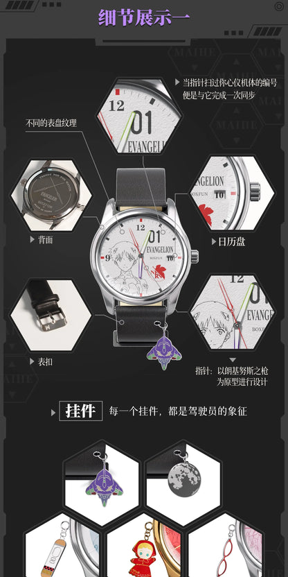 Original Boxfun Eva Evangelion The Final Mission Series Wrist Watch Blind Box Asuka Anime Peripheral Ornament Collection Gift