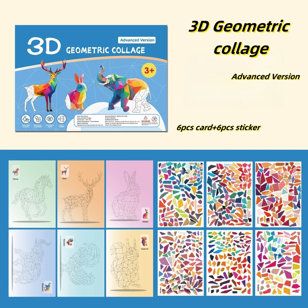 3D Geometric Heteroideus Animal Puzzle Stickers Puzzle Stress Relieving Block Drawing DIY Stickers Basic /Advanced Version/2PCS