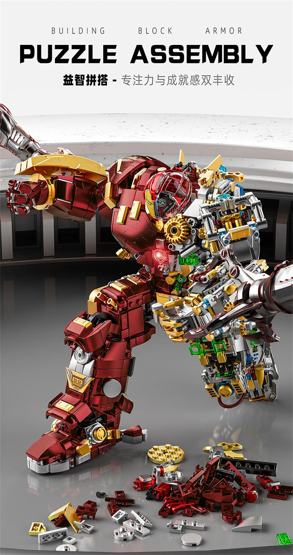 Variety Iron Heroes Blocks Action Figures Mark Building Sets Buster Mech DIY Brick Collectible Toys for Boys Adult Kids Gifts
