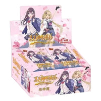 30 packs per box 13